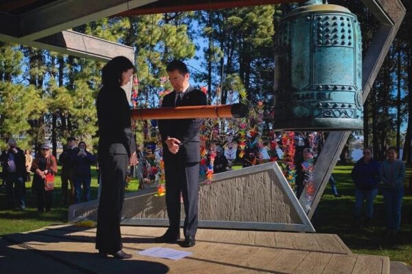 Remembering Hiroshima and Nagasaki – Canberra 2021